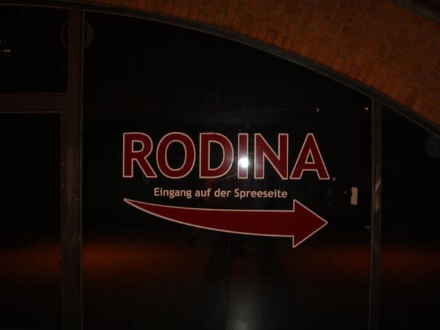 At Hauptbahnhof in Berlin, June 9, 2007