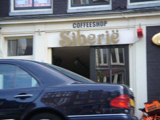 Coffee Shop in Amsterdam, May 19, 2007